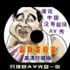 2024新澳门今晚开奖结果历史开奖记录